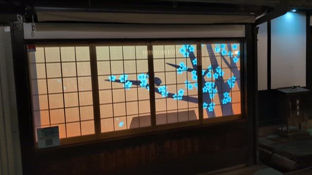 倉敷春宵あかりの記事動画