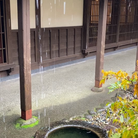 被害者から抜け出すの画像