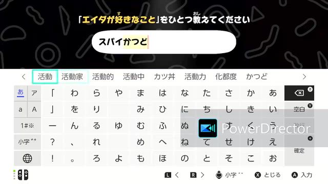 わくわくトモコレ 【ラクーンシティーホール島】 ４の記事動画