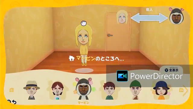 わくわくトモコレ 【ラクーンシティーホール島】 ６の記事動画