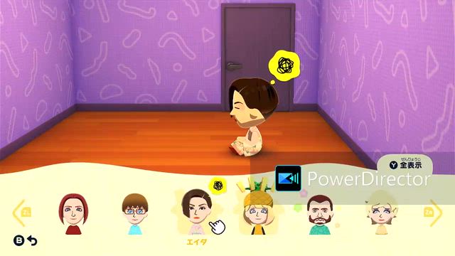 わくわくトモコレ 【ラクーンシティーホール島】 ４の記事動画