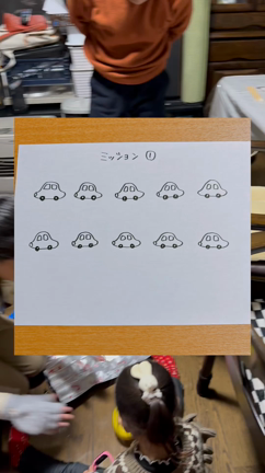 12月23日の振り返りの記事動画