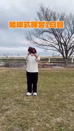 2026/03/08の記事動画