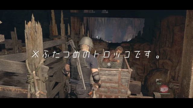 リベンジの記事動画