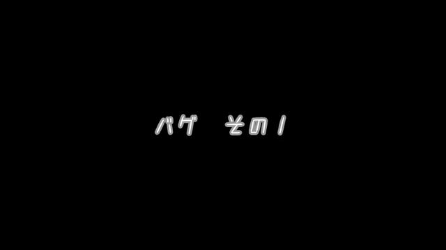 おすすめのいちごの記事動画