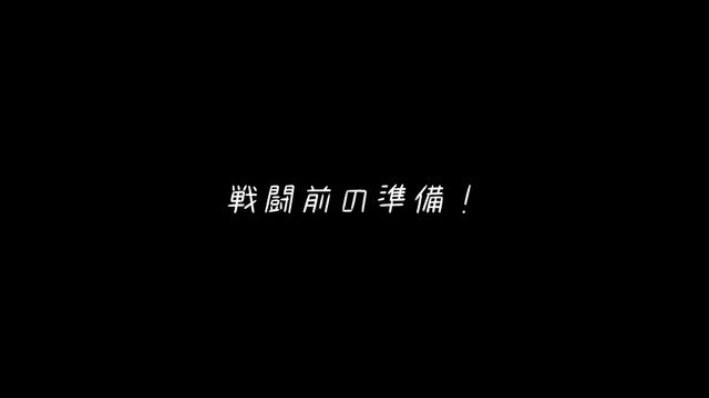 牛が嫌いになりそうの記事動画