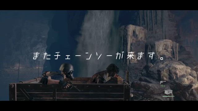 リベンジの記事動画