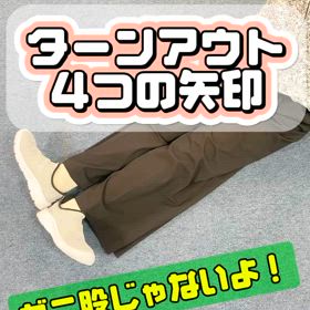 2024/05/13の画像