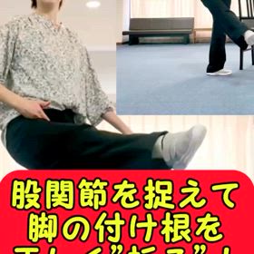 2024/05/03の画像
