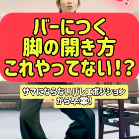 2024/05/09の画像