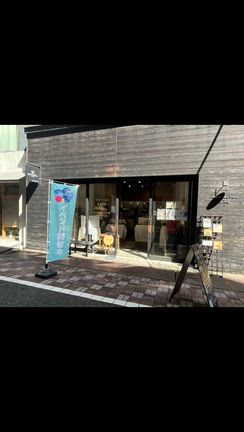 春を迎えにいくー『ワクワク魅惑展』終了！の記事動画