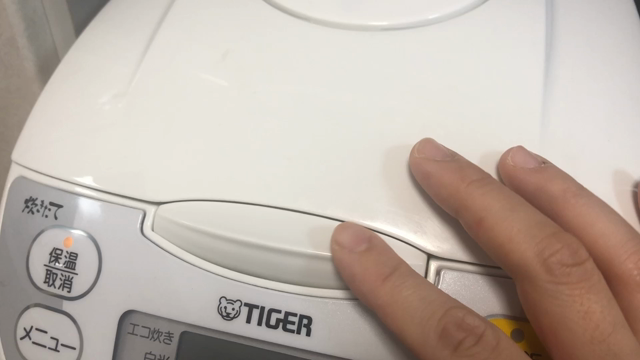 秋ですね～。さつまいもご飯いかがですか？～料理家としてレシピを掲載していくことの記事動画