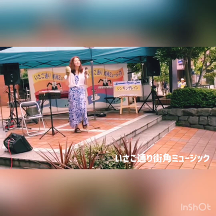 いさご通り街角ミュージックありがとうございました。の記事動画