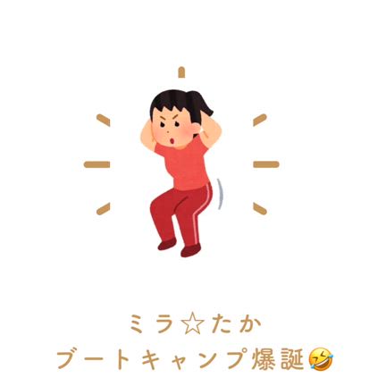 ご感想·͜·ᰔᩚ そして懺悔と恩送りの記事動画