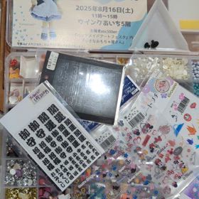 簡易ところに手を届けたい！そんなabc500enです。の画像