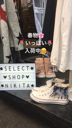 春春春春春の新作ーーーの記事動画