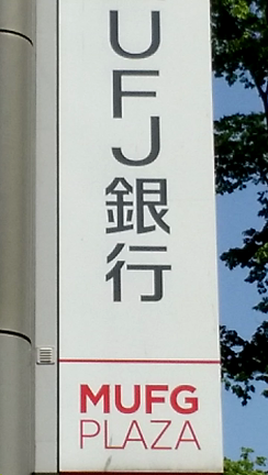樋口日出夫の東京市場予想4月22日の記事動画