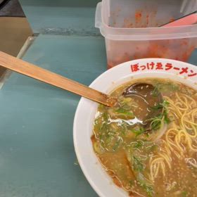 1人居酒屋からのらーめんの画像