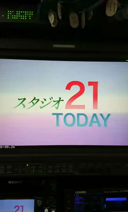 サマスタとスタジオ21TODAYの記事動画