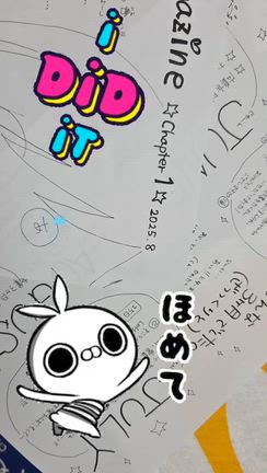 【お申し込みスタート♡】あずみんセミナー！5歳児に戻ってサンタさんに欲しいものを伝えよう✩の記事動画