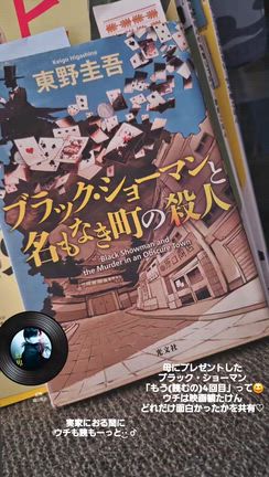 【久々の更新】新生活が始まりました！私は生きています\( ´ω` )/の記事動画