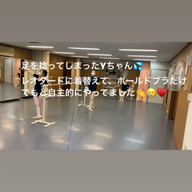 素晴らしい❤️の画像