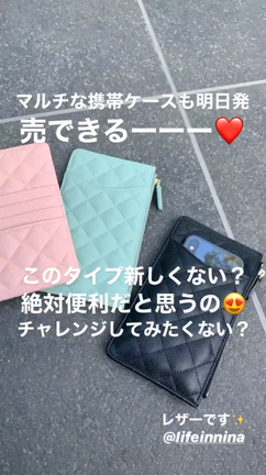新作（ストーリーズ編）♡の記事動画