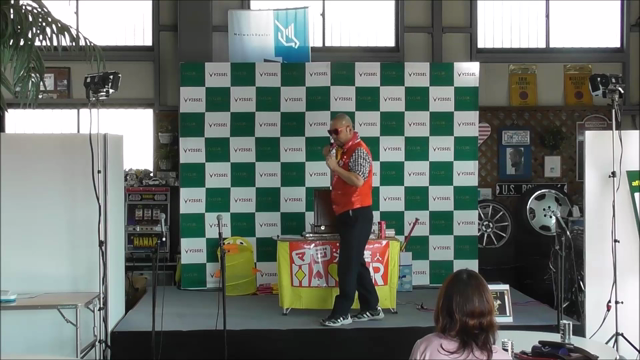 T’s CLUB34周年記念イベントでマジ大道芸ショー(兵庫県加古川市)の記事動画