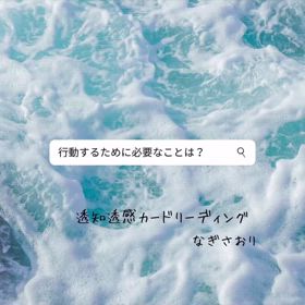 2024/02/05の画像