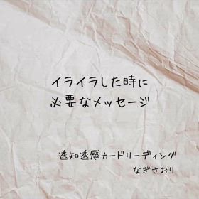 2024/02/16の画像