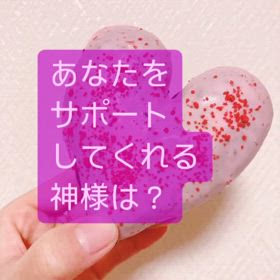 2024/02/11の画像
