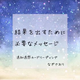 2024/02/03の画像
