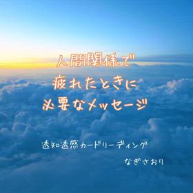 2024/02/07の画像