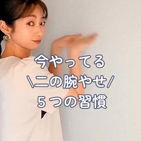 2025/11/04の画像