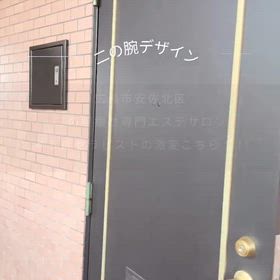 2025/11/08の画像
