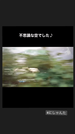 あたりの記事動画