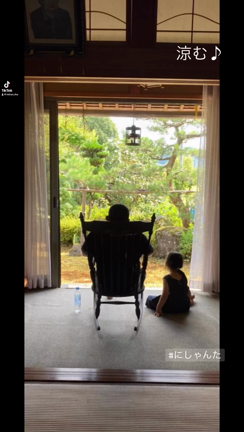 涼むの記事動画