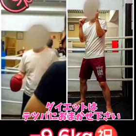 2024/11/27の画像