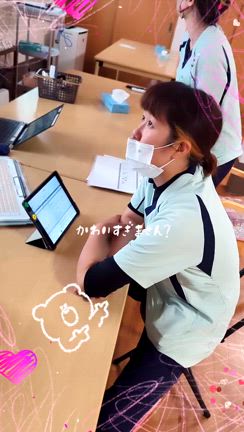 2024/06/18の記事動画
