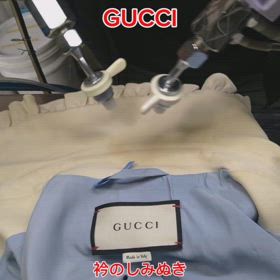 GUCCIの画像