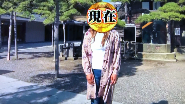 《消えた天才》の記事動画