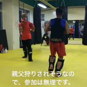 成長。の画像