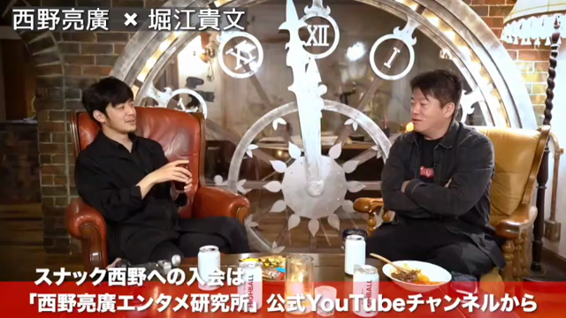 NFTの実例紹介と注意点の記事動画