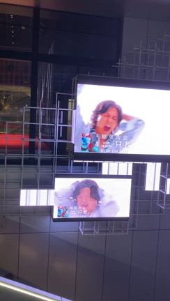 サクラステージ✨桜丘エリアの複合施設オープン❣️の記事動画