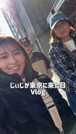 2026/04/03の記事動画