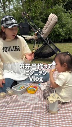 2026/05/18の記事動画