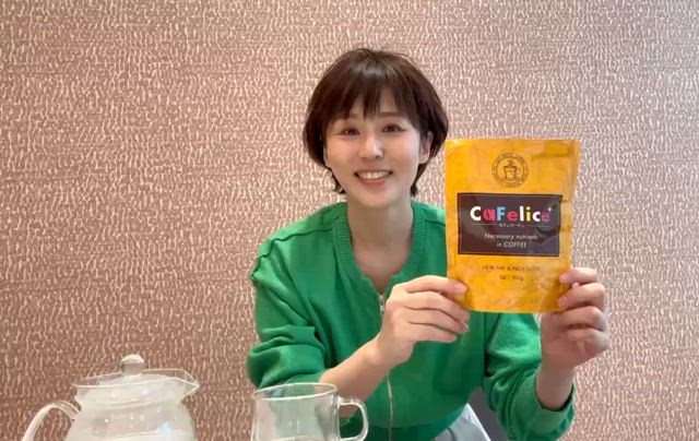 カフェリーチェの記事動画
