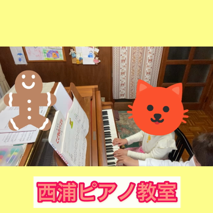 習って８ヶ月凄い成長‼️の記事動画