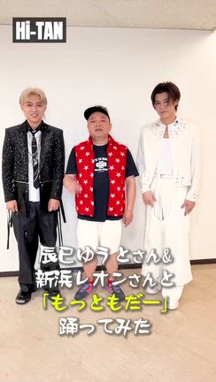 スターともっともだー3連発の記事動画