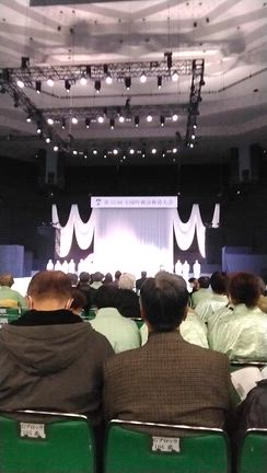 日本武道館出場♡西堀布貴子♡の記事動画